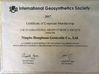 Porcellana Ningbo Honghuan Geotextile Co.,LTD Certificazioni